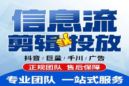 百度竞价推广成功案例：快速提升品牌知名度